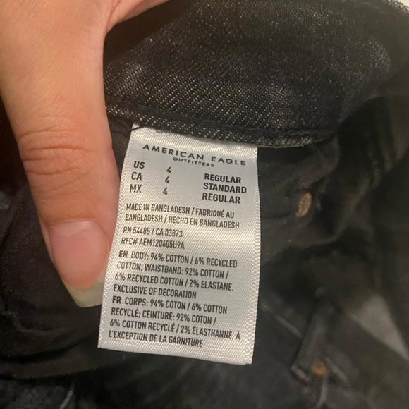 High rise jean pants - Picture 3 of 4